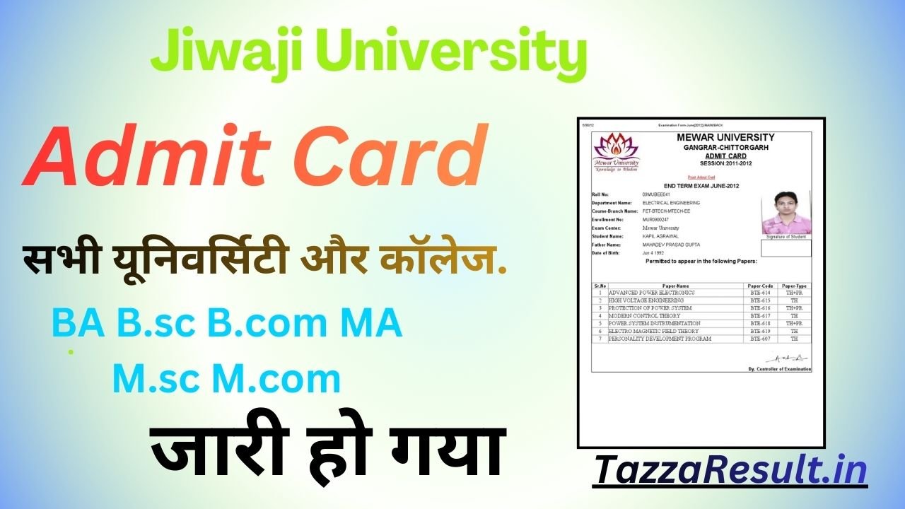 Jiwaji University Admit Card