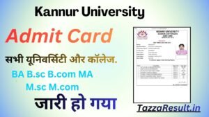 Kannur University Admit Card 