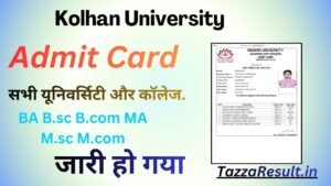 Kolhan University Admit Card