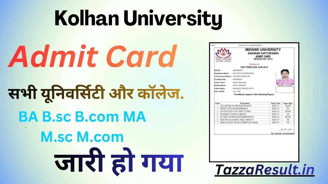 Kolhan University Admit Card