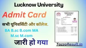Lucknow University Admit Card