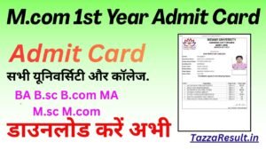M.com 1st Year Admit Card 