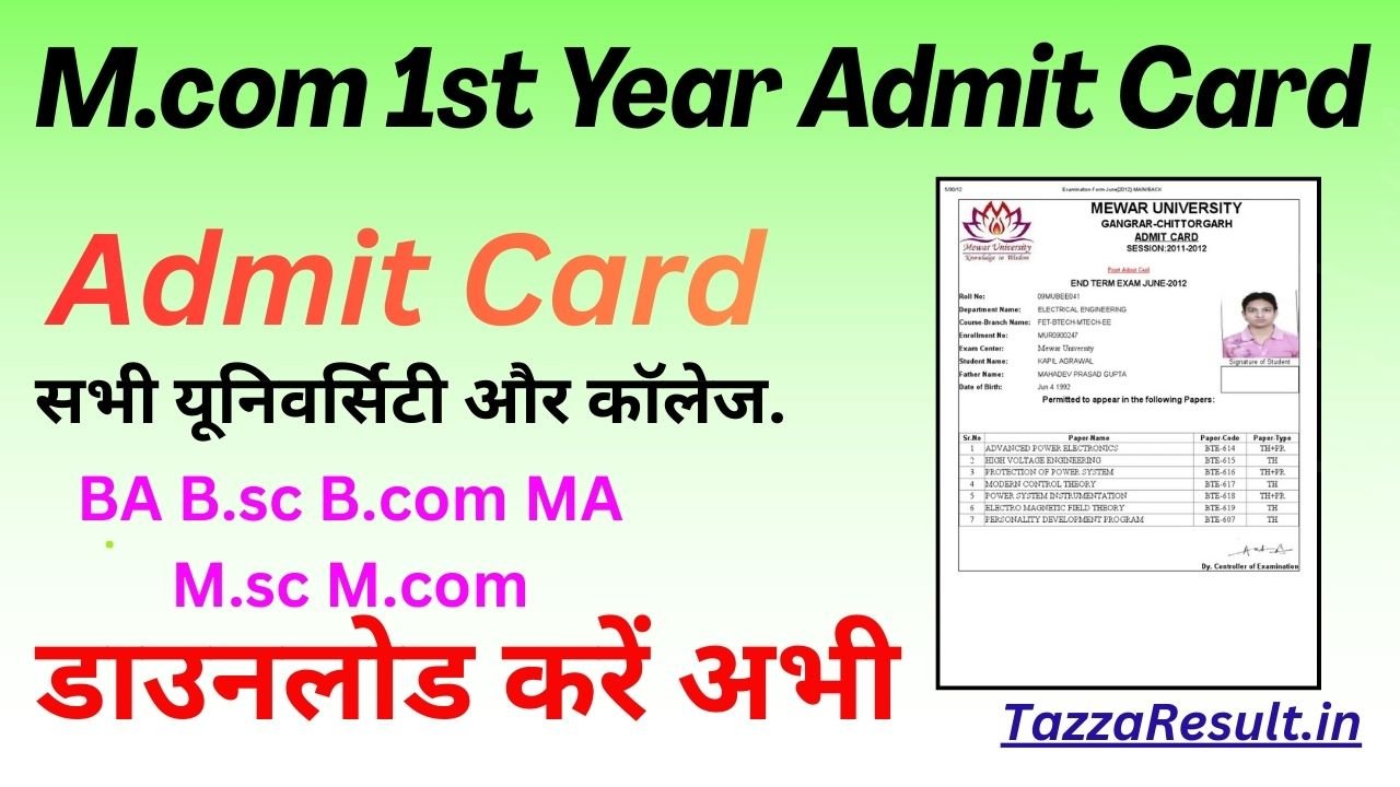M.com 1st Year Admit Card