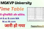 MGKVP University Time Table