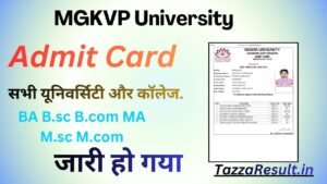 MGKVP University Admit Card