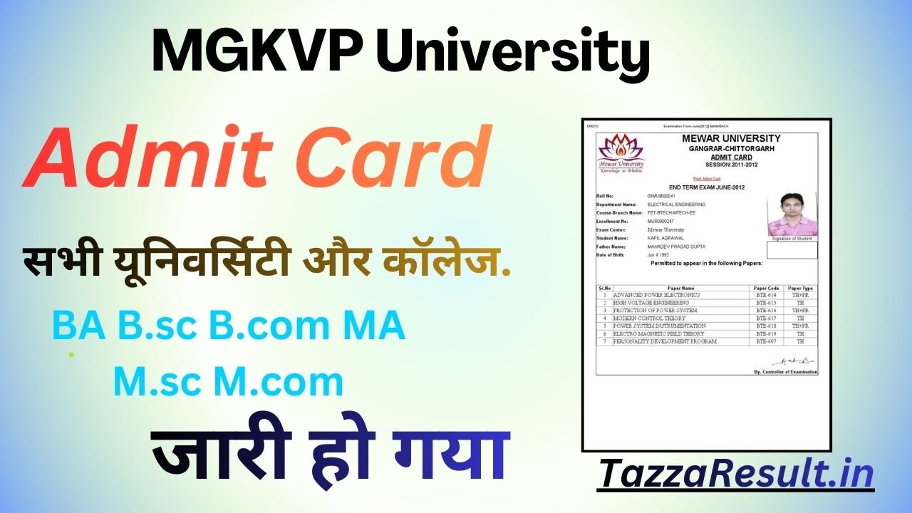 MGKVP University Admit Card