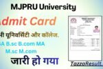MJPRU University Admit Card