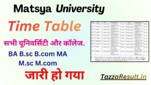 Matsya University Time Table