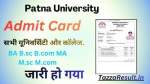 Patna University Admit Card
