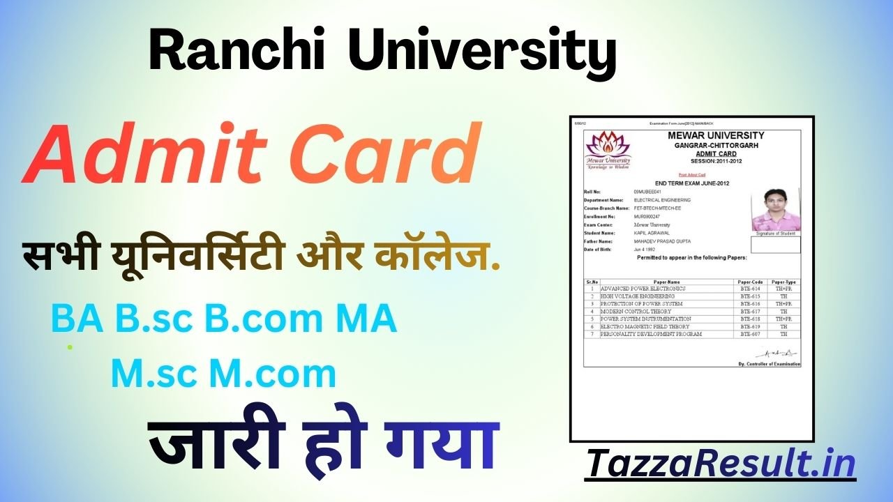Ranchi University Admit Card