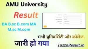 AMU University Result