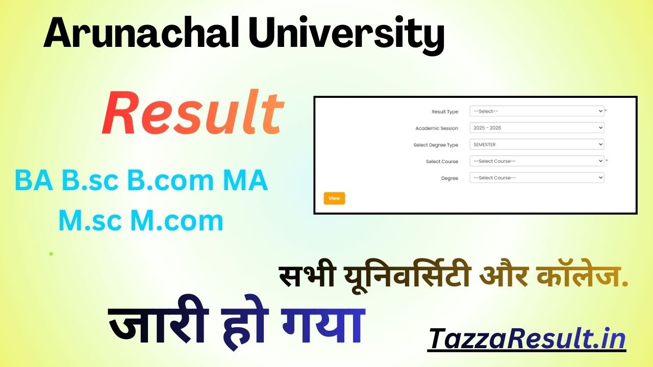 Arunachal University Result