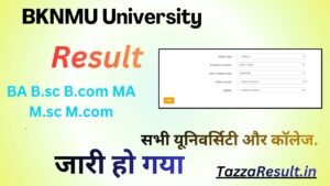 BKNMU University Result