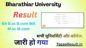 Bharathiar University Result