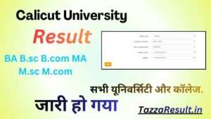Calicut University Result