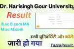 Dr. Harisingh Gour University Result