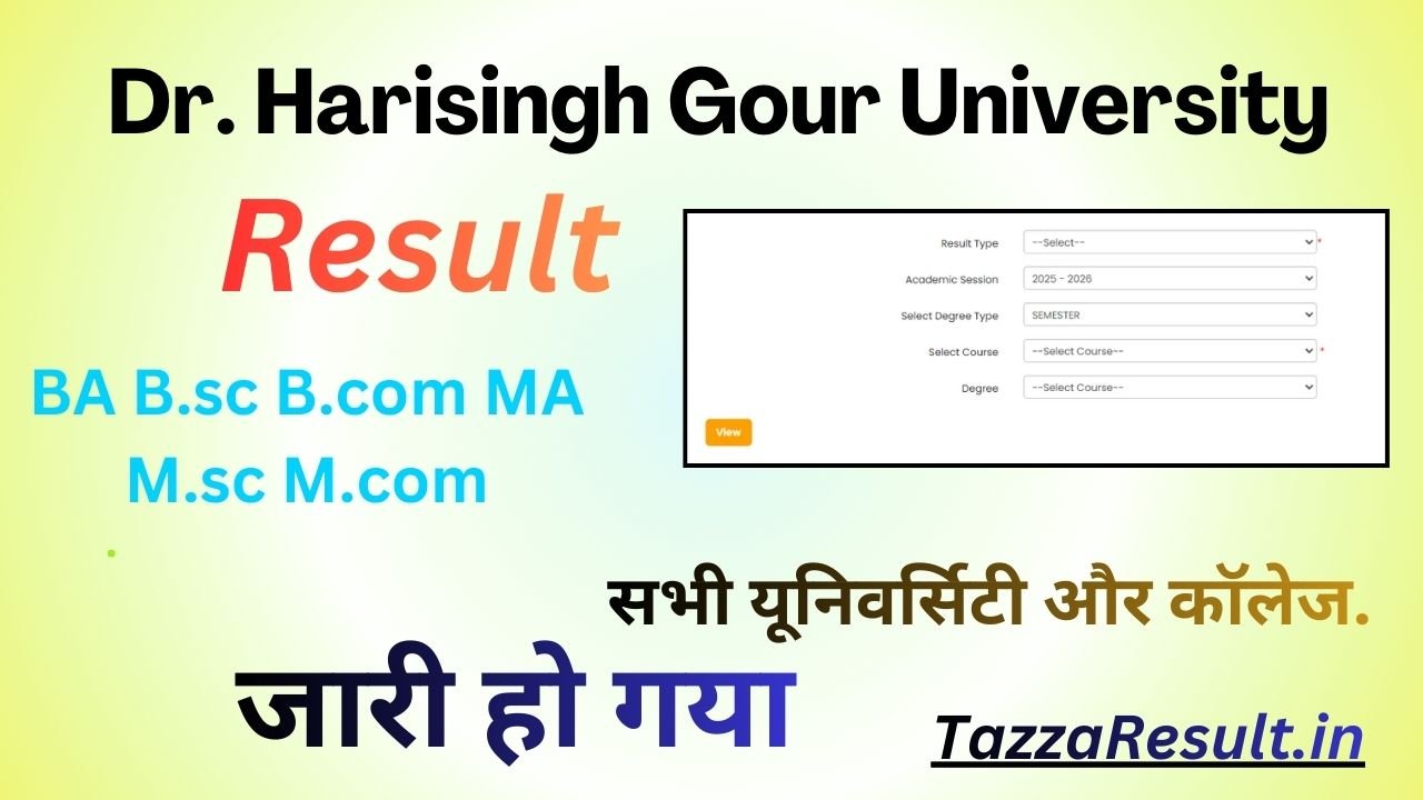 Dr. Harisingh Gour University Result