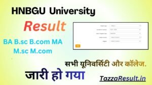 HNBGU University Result