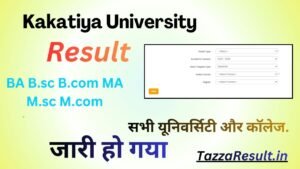 Kakatiya University Result Kakatiya University Result 