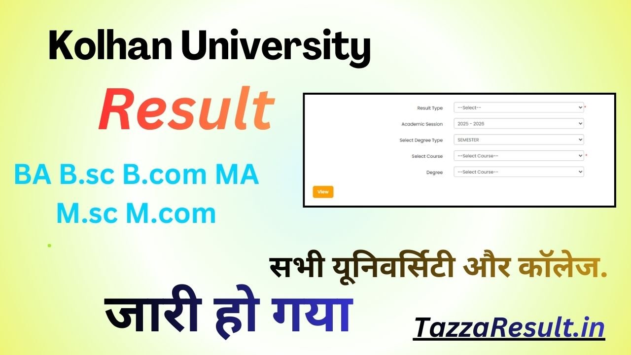 Kolhan University Result