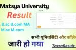 Matsya University Result