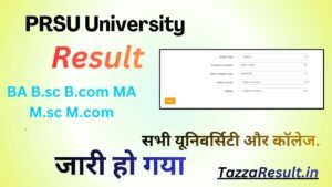 PRSU University Result