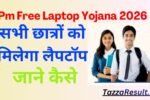 Pm Free Laptop Yojana 2026