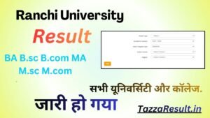 Ranchi University Result
