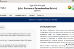 JEE Main Result 2026