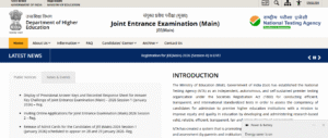 JEE Main Result 2026