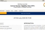 CTET Answer Key 2026