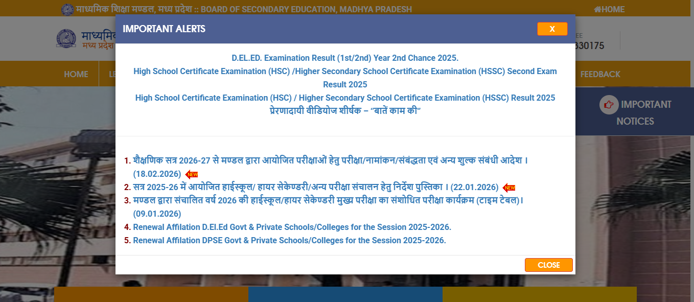 MP Board 5th 8th Date Sheet 2026 Pdf