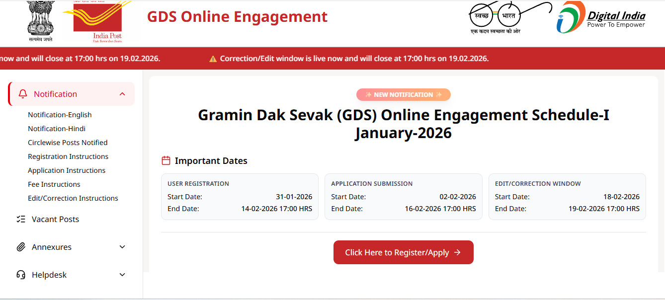 Post Office GDS Correction Form 2026