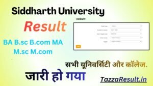 Siddharth University Result