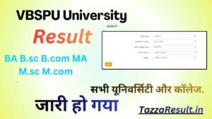 VBSPU University Result
